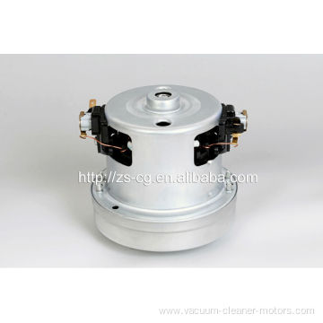 100-240V 800-1200w small power vacuum cleaner motor